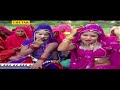 भेरू बाबा का सुपरहिट भजन#खेड़ा वाला भेरू जी #Rani Rangili new Song#Most Popular Bheru Ji Bhajan