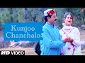 Kunjoo Chanchalo - Himachali Lok Rang (Hits Of Karnail Rana)