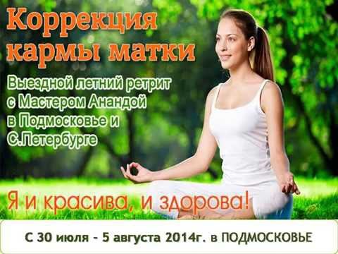 Поздравления с серебряной свадьбой - стихи и Песни Ольга Арефьева и группа Ковчег