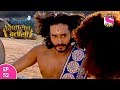 Betaal Aur Sinhasan Battisi - बेताल और सिंहासन बत्तीसी - Episode 52 - 7th June, 2017