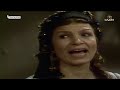 المسلسل المصري النادر بالوالدين احسانا الحلقة الأولى