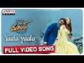 Yaala Yaala Full Video Song | Ruler Songs | Nandamuri Balakrishna | KS Ravi Kumar | Chirantann Bhatt