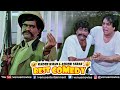 Kader Khan & Ashok Saraf Best Comedy Scenes | Ittefaq | Hindi Movie | Comedy Scene