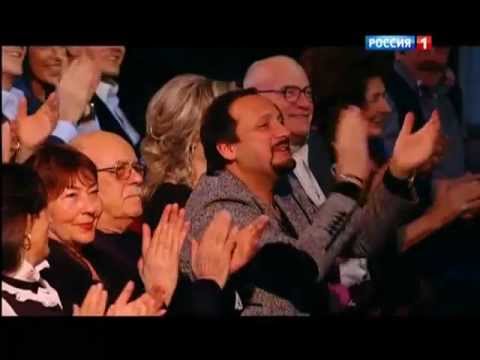 Скачать музыку баскова день рождения