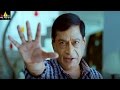 MS Narayana Comedy Scenes Back to Back | Vol 1 | Telugu Movie Comedy | Sri Balaji Video