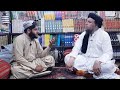Maulana Noor Uddin Agha Complete Interview With Naniwi100