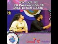 සොරි සදනි  මට FB password එක නම් දෙන්න බැ පියත් | Sandani |Piyath |Dialog Ridma Rathriya| 2022.02.05