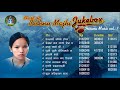 Best of Bishnu Majhi JukeBox || बिष्णु माझीका चर्चित गीतहरु|| Evergreen Nepali lok songs Jukebx