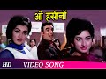 Meri Lottery Lag Jaane Wali Hai (HD) | Holi Aaee Re (1970) | Mala Sinha | Kalyanji Anandji Hits