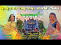 NASEEB STAR BAND ⭐| NON STOP TUR TUNE 🥁 SPECIAL TIMLI 🫶2024 | TOP TONE VIPER MUSIC 🎹 | HD SOUND 🎧..
