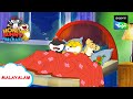നക്ലി സുബഹ് | Honey Bunny Ka Jholmaal | Full Episode In Malayalam | Videos For Kids