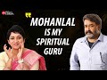 'Mohanlal asked me what I was reading... It was ‘Courage’ by Osho' - Lena | Spirituality | Actress