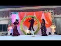 Zor ka jhatka  Brother and sisters dance wedding