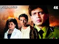 4K मिथुन चक्रबोर्ती और पूजा भट जबरदस्त एक्शन मूवी | Gunehgar | Mithun Chakraborty Action Hindi Movie