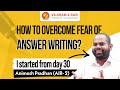 Why to start answer writing from day 30? Vajiram Classes
