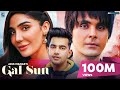 Gal Sun  : jass manak (Full song) Romantic song |Punjabi song | Geet MP3