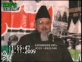 Sayyed Shabbir Hussain Shah Sunni Con Madina Colony Gujranwala