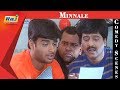 Minnale | Movie Comedy Scenes | Madhavan | Reemma Sen | Vivek comedy | RajTV