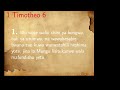 1 Timotheo 6  Audio With Read along text