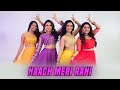 Naach Meri Rani |Nora Fatehi | Guru Randhawa | Team Naach Choreography