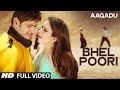 OFFICIAL Bhel Poori Full Video Song || Aagadu || Super Star Mahesh Babu, Tamannaah