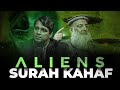 Aliens, Portals, Surah Kahaf || The MA Podcast || Season 2 || Ep 06
