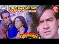 Ajay Devgan Save Tabu Aruna Irani Action Scene | Haqeeqat | Amrish Puri | Bollywood Action Movies