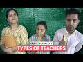 FilterCopy | Types Of Teachers (Teachers' Day Special) | Ft. Aarti, Bageshri & Jalak