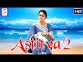 Astitva 2 l (2017) Bollywood Hindi Full Movie HD l Gracy Singh, Aseem Merchant