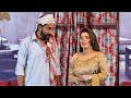Amrozia Khan | Sajjad Shoki | Rafiq Bablu | New Stage Drama Clip | Best Comedy 2023
