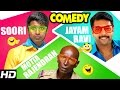 Jayam Ravi - Soori - Rajendran Comedy Scenes | Sakalakala Vallavan Appatakar Tamil Movie | Trisha