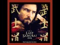 The Last Samurai - Final Charge [Bonus Track]