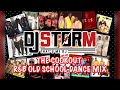 DJ STORM THE COOKOUT R&B OLD SCHOOL VIDEO DANCE MIX #1