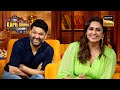 Huma & Kapil Can't Stop Laughing At Gudiya's BF | The Kapil Sharma Show 2 | Ep 263 | Full Episode