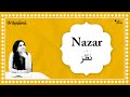 Stages of Love Part 1: The First Step of Love, 'Nazar' | Urdunama Podcast | The Quint