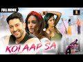 Koi Aap Sa Full Movie in HD | Aftab Shivdasani | Anita Hassanandani | Dipannita Sharma