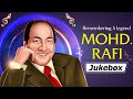 Top 25 Golden Hits - Mohd. Rafi Songs | Best Of Mohd. Rafi | Evergreen Songs