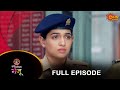 Constable Manju - Full Episode | 26 Apr 2024| Full Ep FREE on SUN NXT |  Sun Marathi