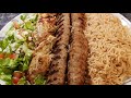 ||BAMYAN KABOB HOUSE STYLE ||AFGHAN RICE ||GRILLED CHICKEN WITH RECIPE CARD||