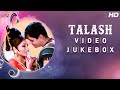 तलाश [HD] Evergreen Jukebox : शर्मिला टैगोर ,राजेन्द्र कुमार | लता मंगेशकर, मोहम्मद रफ़ी, आशा भोसले