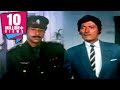 नसीरुद्दीन शाह और राज कुमार का ज़बरदस्त डायलॉग सीन | पुलिस पब्लिक फिल्म का मस्त दृश्य