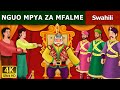 Nguo mpya za mfalme | The Emperor's New Clothes  in Swahili | Swahili Fairy Tales