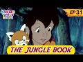 Birth Of A New Boss | Latest Mogali Cartoon For Kids | Jungle Book Hindi | Kiddo Toons Hindi