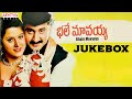 Bhale Mavayya Full Songs Jukebox | Suman,Malasri | K.Sadhashiva Rao | Raj Koti