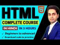 HTML Tutorial for Beginners in Hindi | Complete HTML with Notes & Code | HTML Full Course