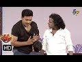 Chalaki Chanti & Sunami Sudhakar Performance | Extra Jabardasth | 14th December 2018 | ETV Telugu
