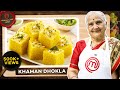 Spongy Khaman Dhokla recipe! खमन ढोकला रेसिपी I Gujarati Khaman Dhokla I Gujju Ben na Nasta