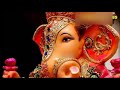 aaoo Zara jhoomo Zara full song ||Ganesh chaturthi special song || 2021 ganesh chaturthi song ||