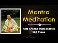 श्रील प्रभुपाद हरे कृष्ण महा मंत्र नॉनस्टॉप जप | Srila Prabhupada Hare Krishna Maha Mantra | Japa