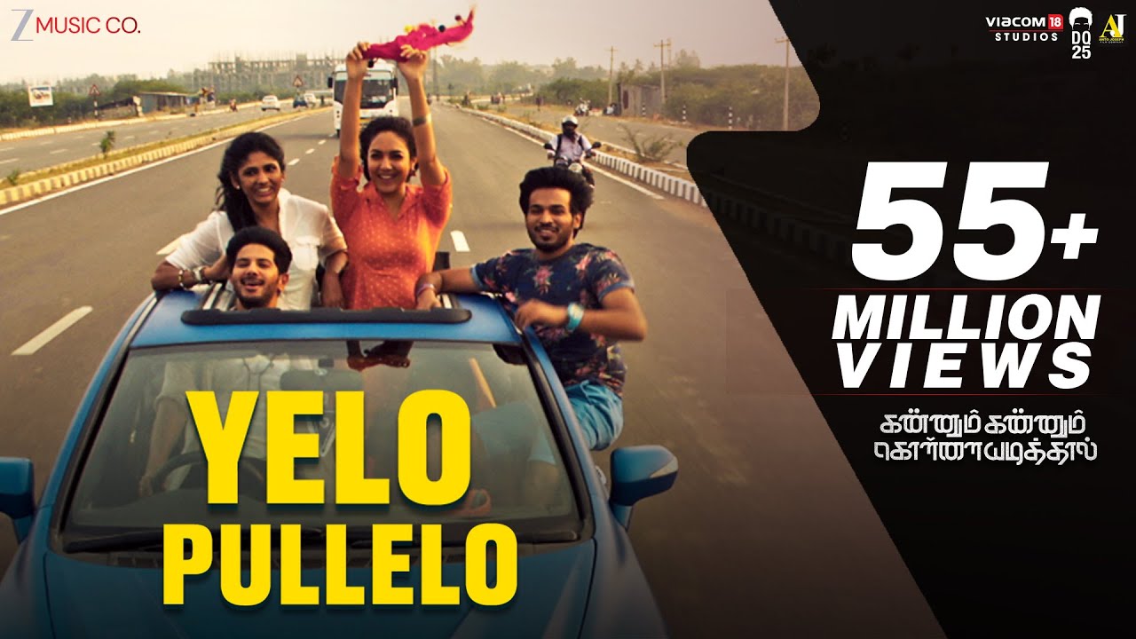 Yelo Pullelo - Kannum Kannum Kollaiyadithaal | Dulquer S, Ritu V,Rakshan,Niranjani A | Masala Coffee Yelo Pullelo - Kannum Kannum Kollaiyadithaal | Dulquer S, Ritu V,Rakshan,Niranjani A | Masala Coffee